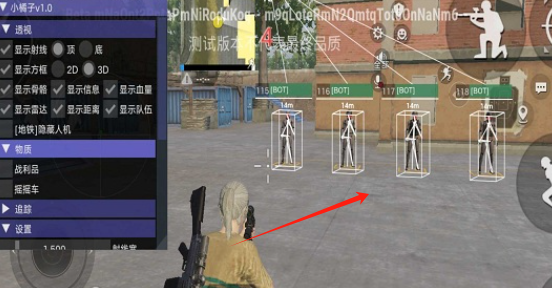 地铁逃生凯撒直装版下载(PUBG MOBILE)