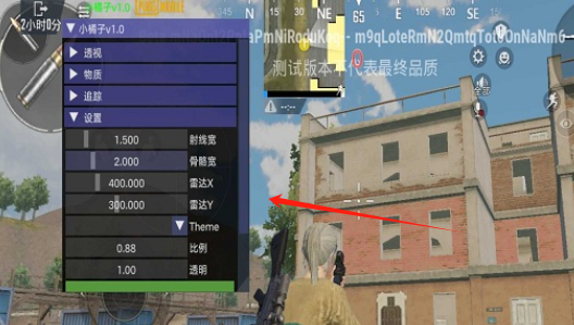 地铁逃生凯撒直装版下载(PUBG MOBILE)