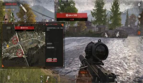 暗区突围国际服体验服下载2025最新版