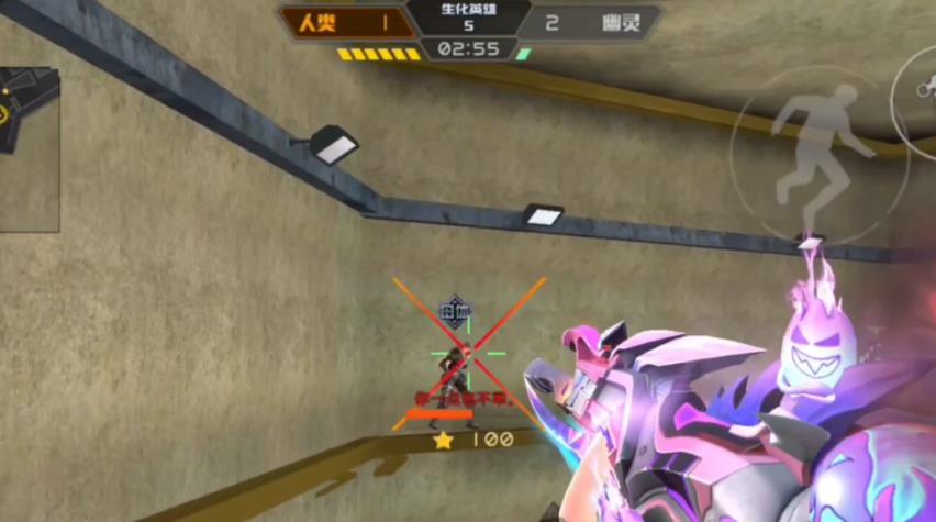 全民枪战2最新版本下载 全民枪战2最新版本下载