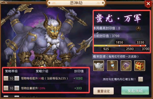 问道手游百度版本下载新版本 问道手游百度版本下载新版本