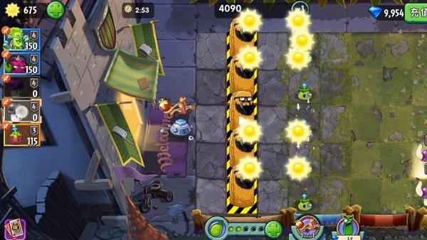 植物大战僵尸2小米渠道服下载安装