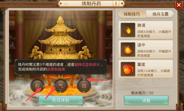 问道手游雷霆官方客户端 问道手游雷霆官方客户端