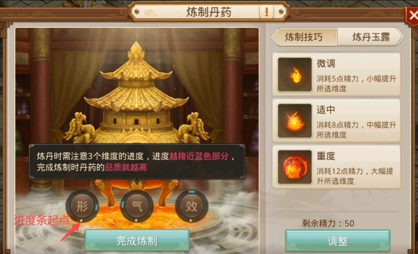 问道手游雷霆官方客户端 问道手游雷霆官方客户端