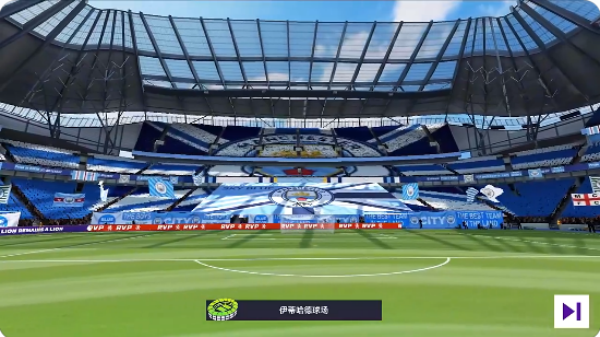 最佳球会最新版本下载