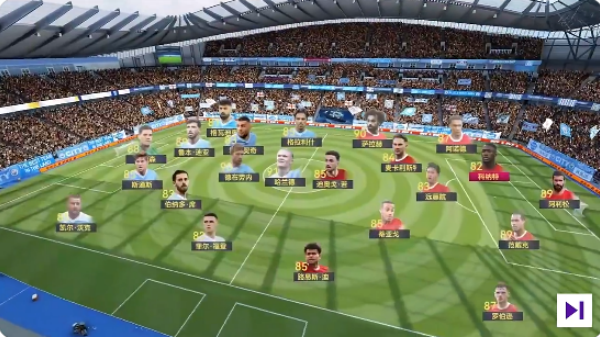 最佳球会最新版本下载