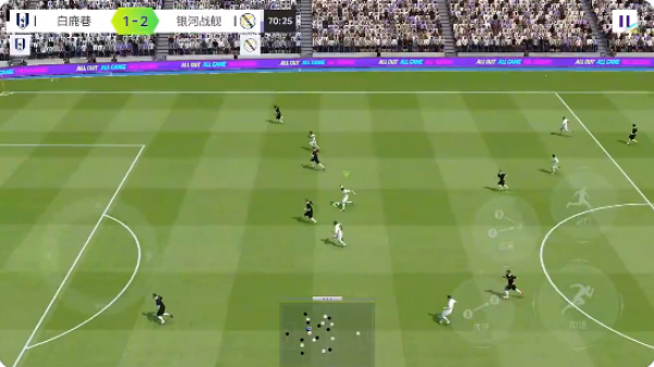 最佳球会最新版本下载