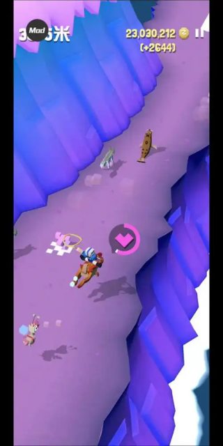 疯狂动物园官方正版免费下载