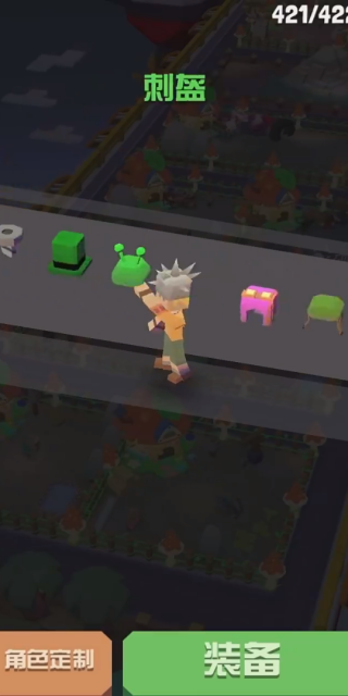 疯狂动物园官方正版免费下载