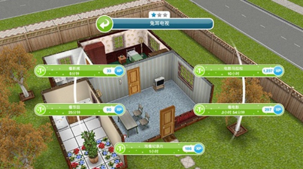 inzol模拟人生畅玩版下载 inzol模拟人生畅玩版下载