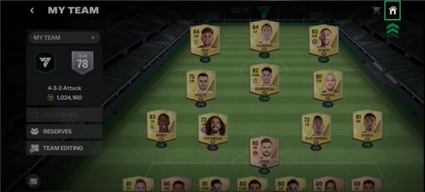 FIFA足球世界国际服最新版(FC Mobile)