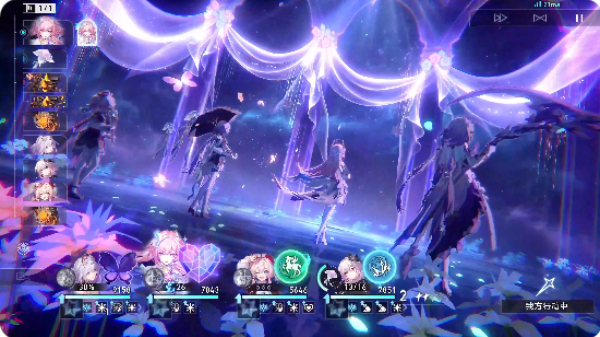 崩坏星穹铁道小米版下载