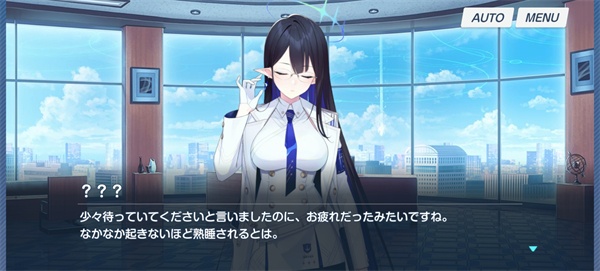 蔚蓝档案日服汉化(ブルアカ) 蔚蓝档案日服汉化(ブルアカ)