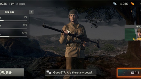 二战前线1942游戏下载(Frontline 1942) 二战前线1942游戏下载(Frontline 1942)