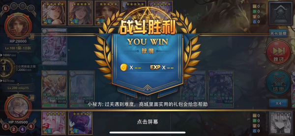 魔卡幻想官方正版下载 魔卡幻想官方正版下载