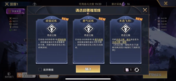 魔卡幻想官方正版下载 魔卡幻想官方正版下载