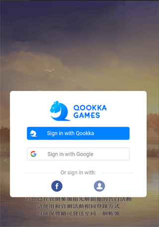 代号鸢手游下载最新版本2023 代号鸢手游下载最新版本2023