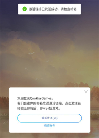 代号鸢手游下载最新版本2023 代号鸢手游下载最新版本2023