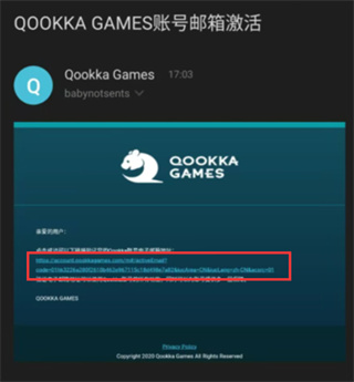 代号鸢手游下载最新版本2023 代号鸢手游下载最新版本2023