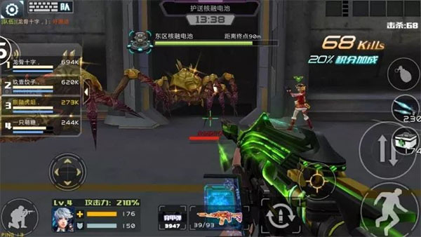 全民枪战2最新版本下载 全民枪战2最新版本下载