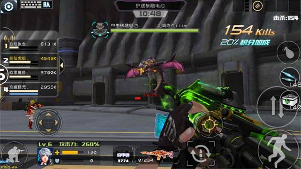 全民枪战2最新版本下载 全民枪战2最新版本下载