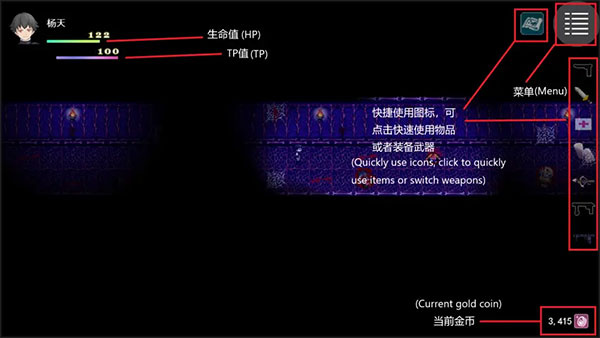 孤胆惊魂2消失的207手游下载 孤胆惊魂2消失的207手游下载