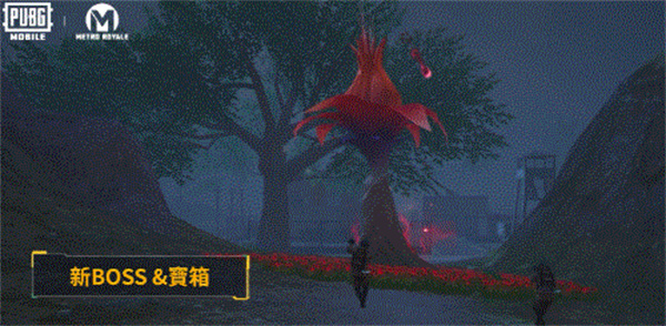 地铁逃生凯撒直装版下载(PUBG MOBILE)