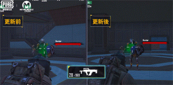 地铁逃生凯撒直装版下载(PUBG MOBILE)