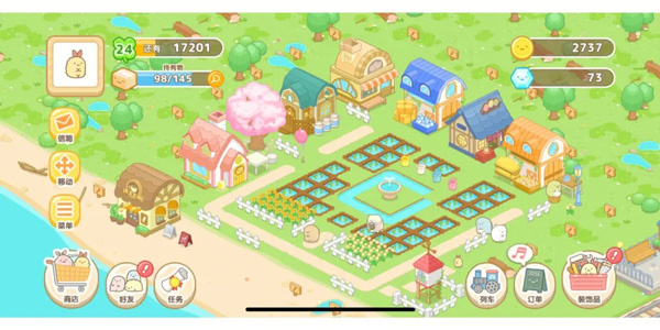 小仓农场2026最新下载 小仓农场2026最新下载