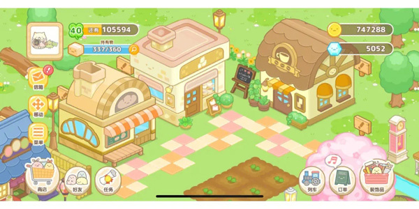 小仓农场2026最新下载 小仓农场2026最新下载