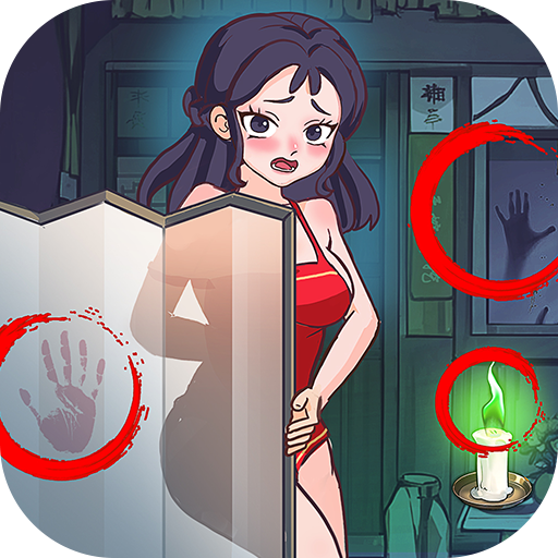 叫我大掌柜调饮大师最新版 v8.3.4 官方正版