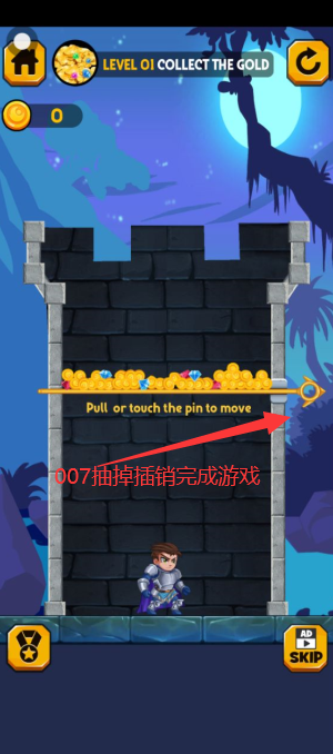 233乐园hero2拯救公主解锁版下载 v4.80.0.2-4808867 最新版本