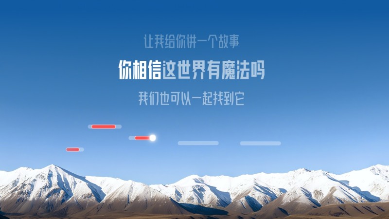 全民k歌tv版官方下载 v6.0.13.1 最新版