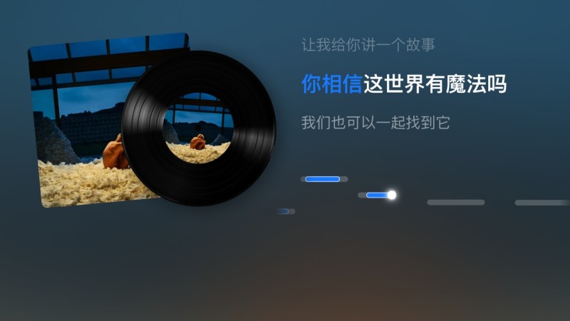 全民k歌tv版官方下载 v6.0.13.1 最新版