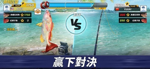 Fishing Clash(超真实钓鱼) v1.0.444 安卓版