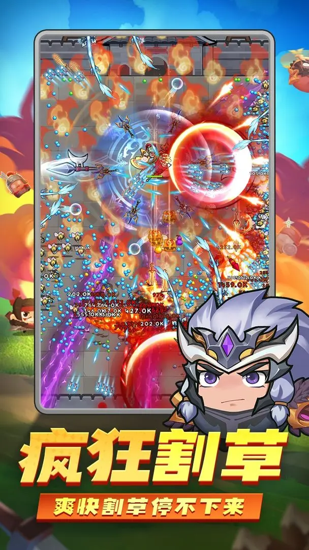 三国吧兄弟taptap版游戏下载 v11.0.1 安卓最新版