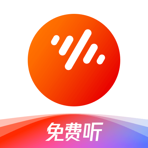 番茄畅听音乐版最新版本下载(番茄音乐) v6.3.2.32 安卓最新版