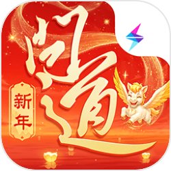 问道手游百度版本下载新版本 v2.151.0204 官方正版