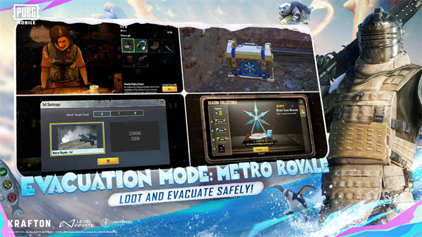 刺激战场国际服pubg下载 v4.2.0 官方版