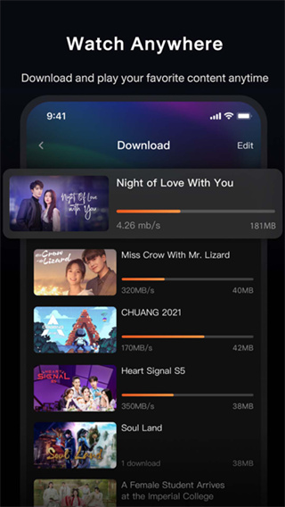 WeTV海外版下载 v5.28.7.16500 安卓版