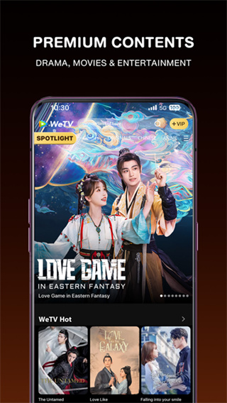 WeTV海外版下载 v5.28.7.16500 安卓版