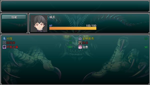 孤胆惊魂2消失的207手游下载 v1.6.0 安卓版