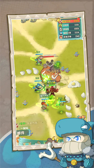 保卫加加村手机版下载 v1.0.482