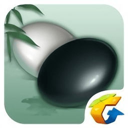 腾讯围棋2026版下载安装 v6.6.001 安卓版