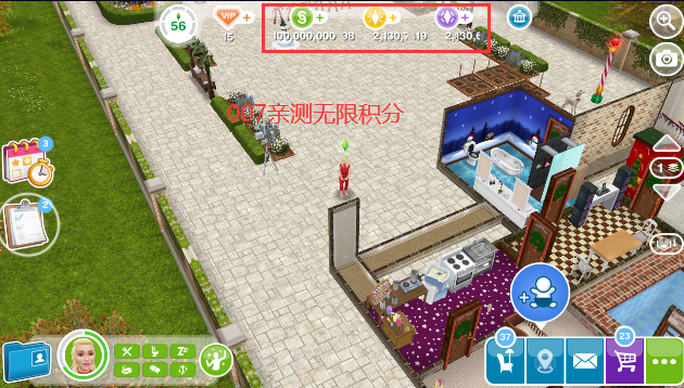 模拟人生畅玩版55级满级存档修改版下载