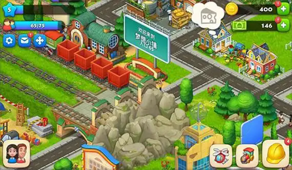 梦想城镇免费下载安装最新版