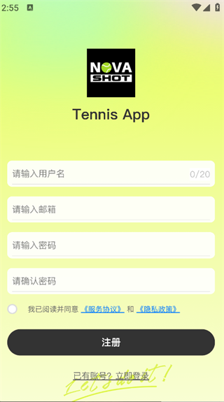 novashot软件下载