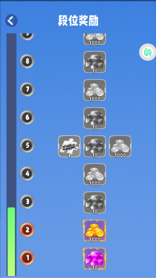 超级机甲战士游戏下载