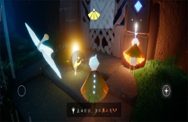 光遇国际服最新版下载2025 光遇国际服最新版下载2025