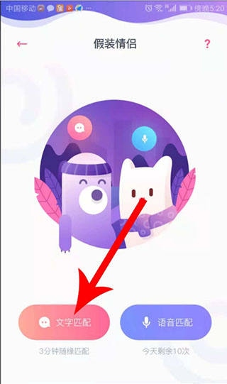 Uki软件下载手机 Uki软件下载手机